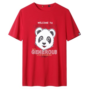 海剪撤柜正品下架处理夏季男士圆领短袖T恤清仓牛货断码特价名牌