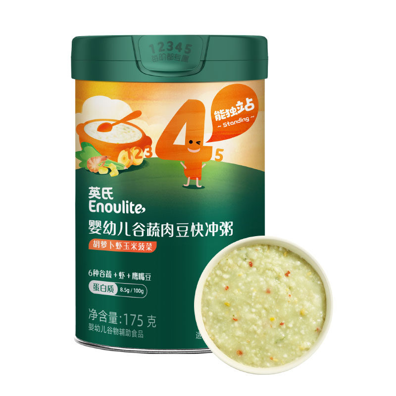 英氏快冲粥多种谷蔬肉宝宝营养粥