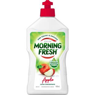 澳洲Morningfresh进口洁精苹果味餐具果蔬洗涤低泡去油清新早晨