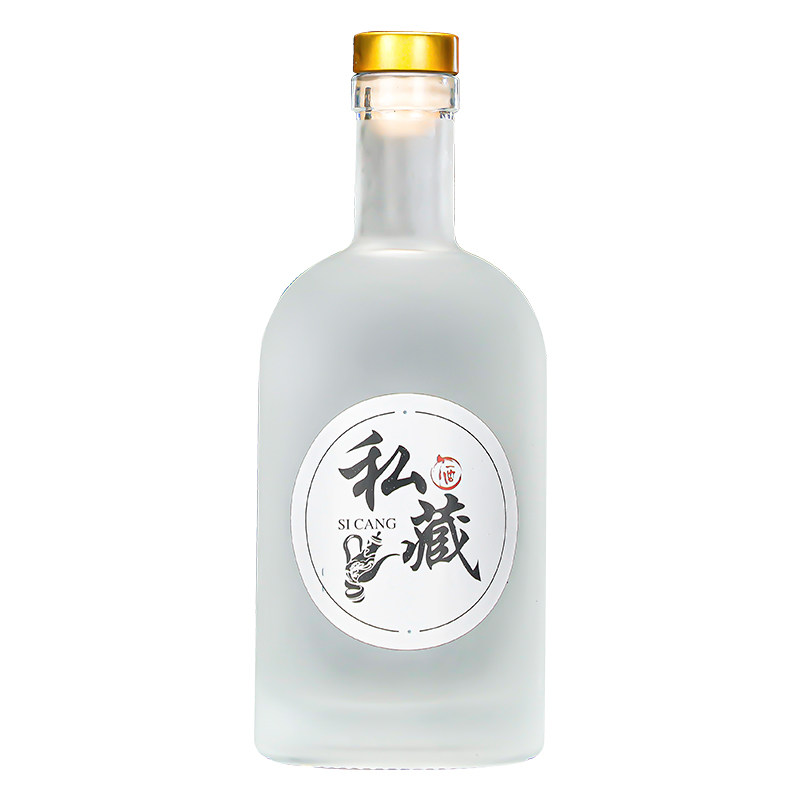 玻璃酒瓶空瓶密封储存酒泡酒专用