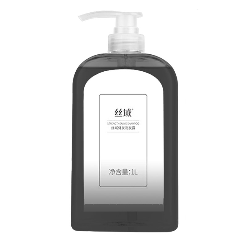 丝域健发洗发露乌发改善白灰