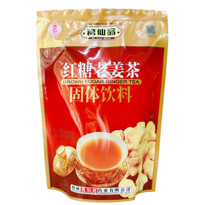 葛仙翁红糖老姜茶红糖姜饮料颗粒