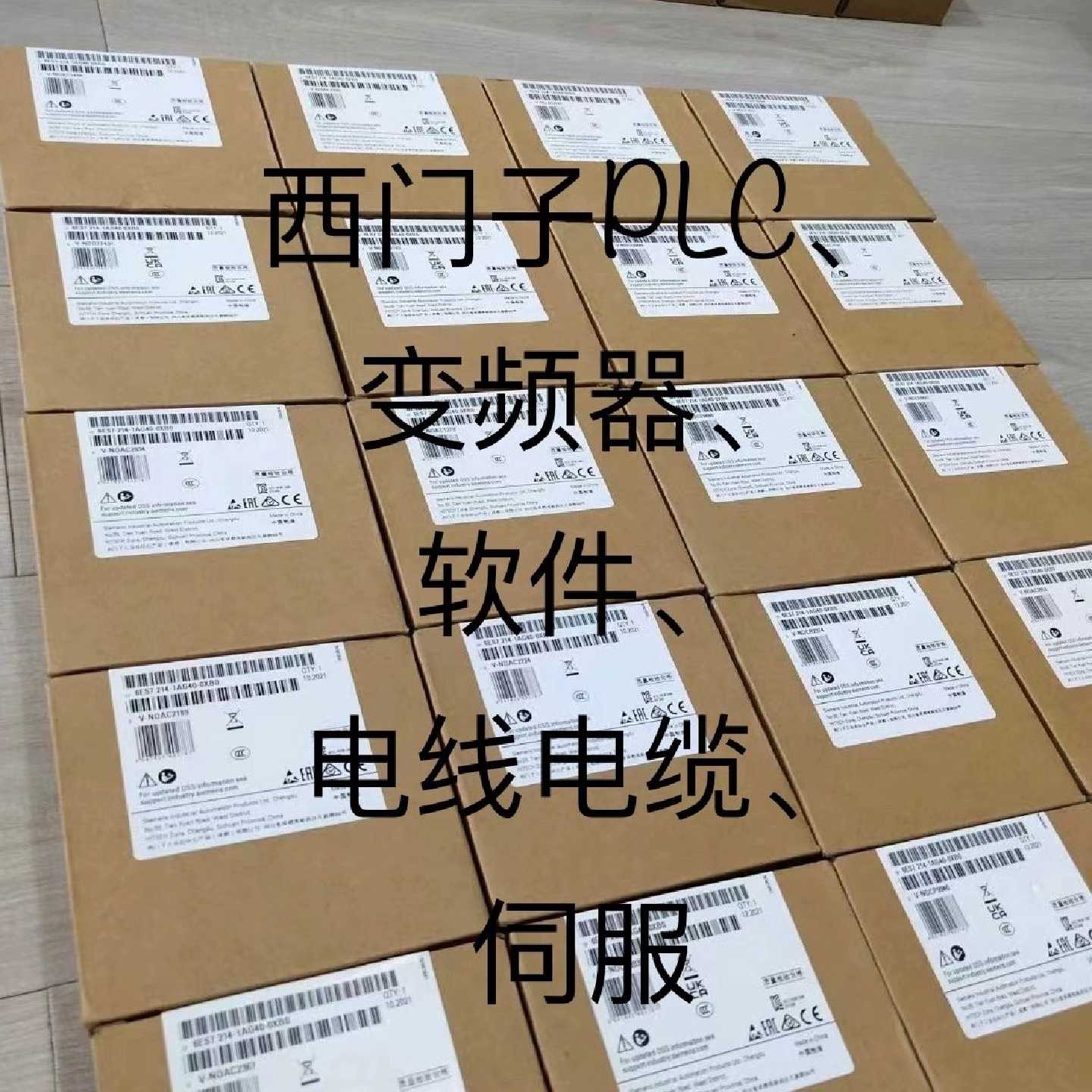 6ES72231PL320XB0