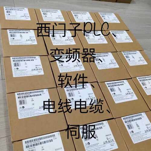 6ES72231PL320XB0