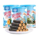 力诚宝宝DHA高钙肉松海苔卷90g*3罐