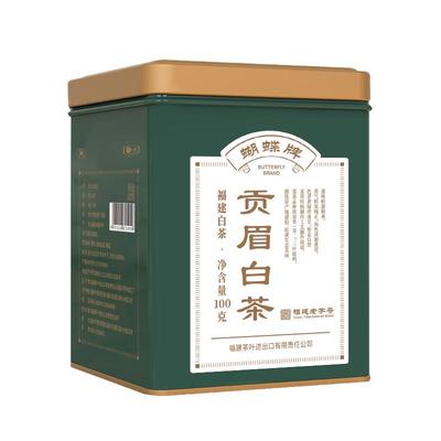 中茶蝴蝶牌白茶贡眉散茶罐装100g