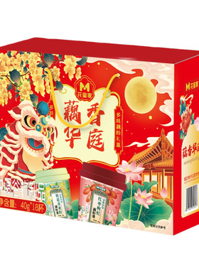 花蜜家藕粉羹桂花奇亚籽藕粉红枣枸杞藕粉便携杯装速溶冲泡即食