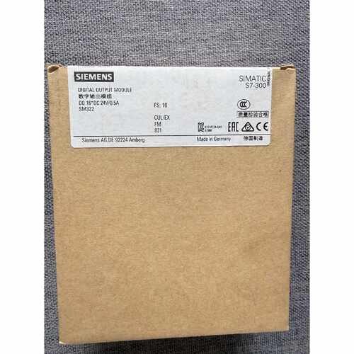 询价下单S7-300  数字输出模块 可开发票