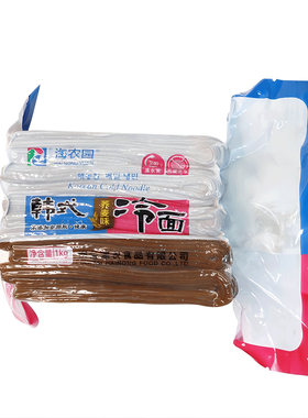 韩国海农园冷面1kg*20包整箱