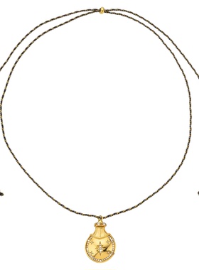 MyaBay可调节抽绳香水瓶吊坠项链