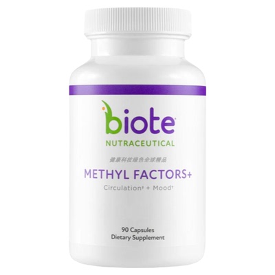 美国Methyl活性叶酸维生素6B2B12