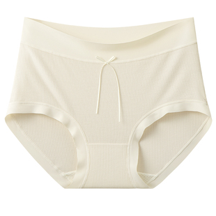 内裤女夏薄款2026新款胖mm大码学生莫代尔木代尔女款透气三角短裤