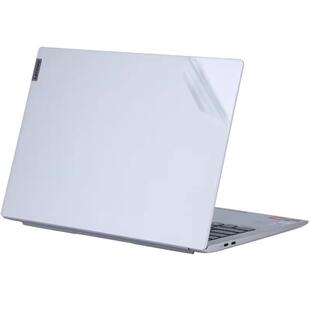 适用联想2025款小新Pro16电脑贴膜16GT贴纸Pro14机身小新15外壳透明保护贴纸Air13小新14GT笔记本水晶透明膜