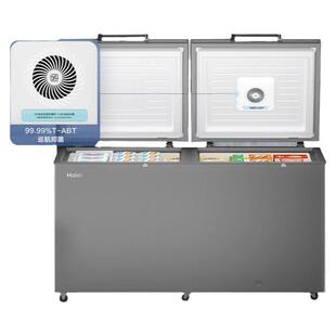 海尔冰柜商用429/519/719/829升零下-40度超低温速冷冻大容量冷柜