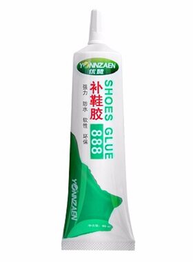 补鞋胶水强力胶树脂软性硬粘鞋专用胶防水鞋胶沾开裂鞋底修鞋汽车真皮修补软胶皮鞋鞋子开胶水性脱胶专业坐垫