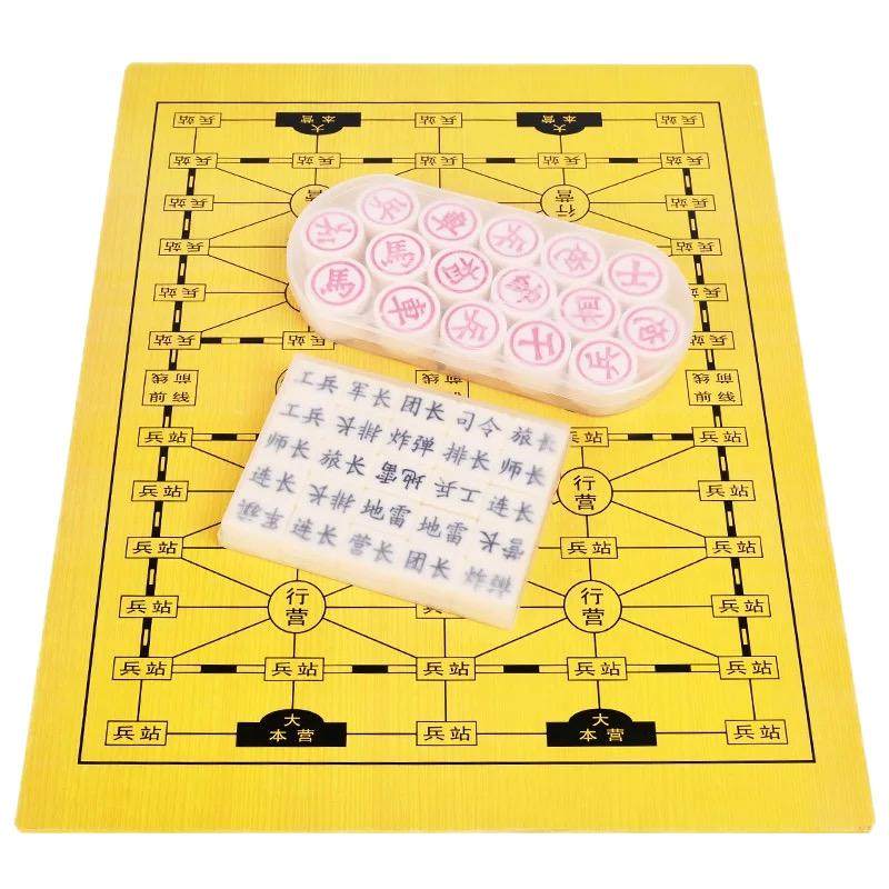 军棋陆战棋儿童益智小学生大号便携木质棋盘实心麻将料密胺军旗