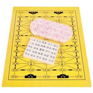 军棋陆战棋儿童益智小学生大号便携木质棋盘实心麻将料密胺军旗