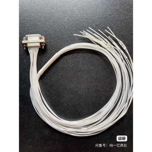 询价-J30J15TJL矩形连接器线长20CM6个
