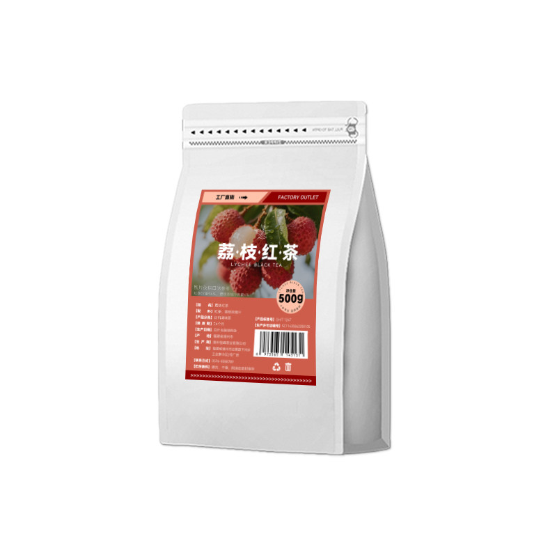 荔枝红茶霸王同款奶茶店专用茶叶