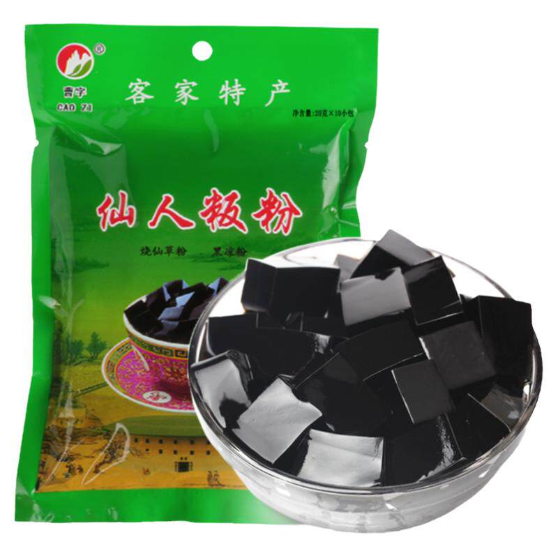 烧仙草粉黑凉粉仙人板粉