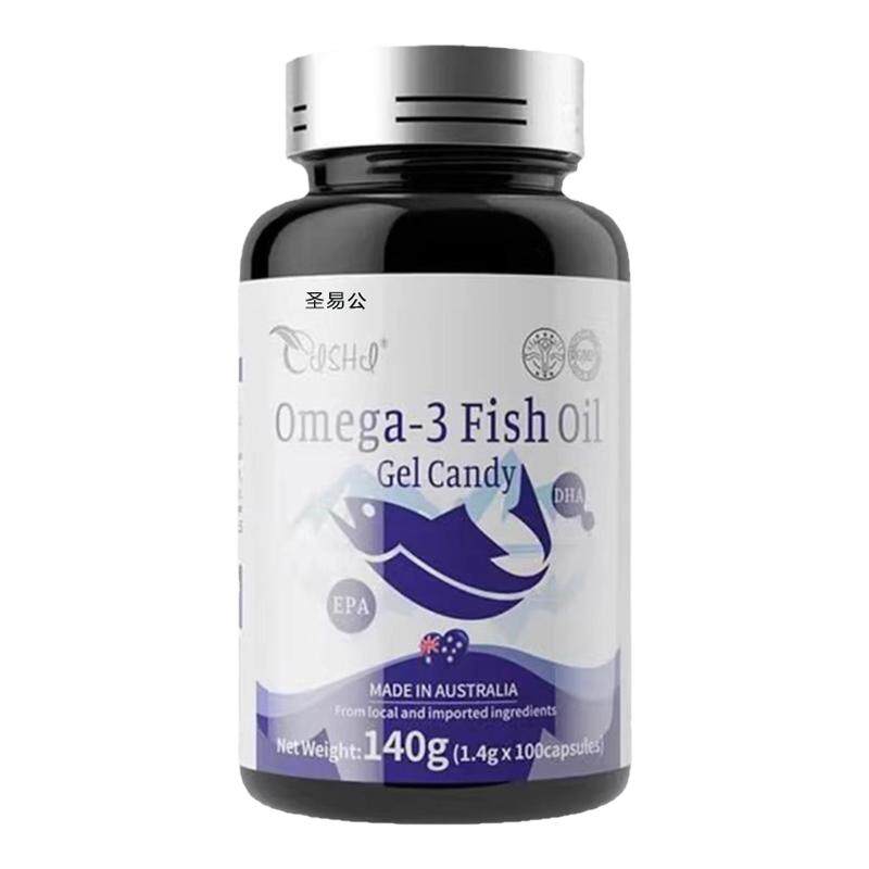 深海鱼油软胶囊omega3官方旗舰店正品进口中老年成人护鱼肝油眼