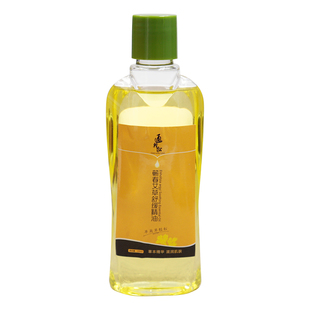 老姜油艾草精油艾灸通经络发热家用肩颈全身刮痧油正品包邮同仁堂