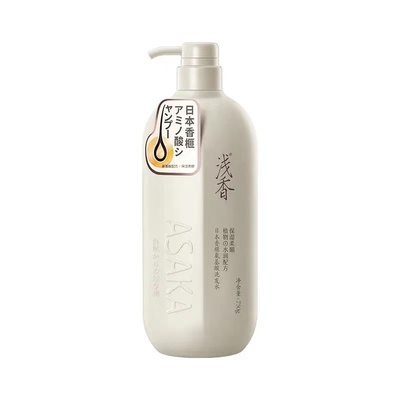 浅香品牌旗舰店，氨基酸成份