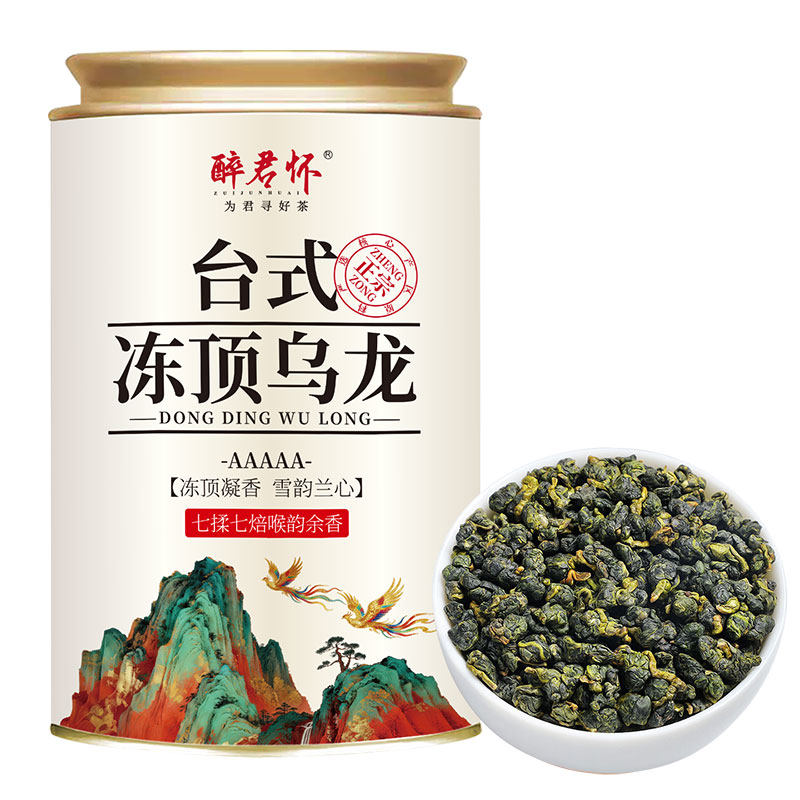 醉君怀茶叶 台式乌龙茶冻顶乌龙 2026新茶浓香型高山耐泡罐装