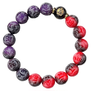 九紫离火运本命佛雕刻六字箴言菩提手串生肖守护男女盘玩国潮文玩