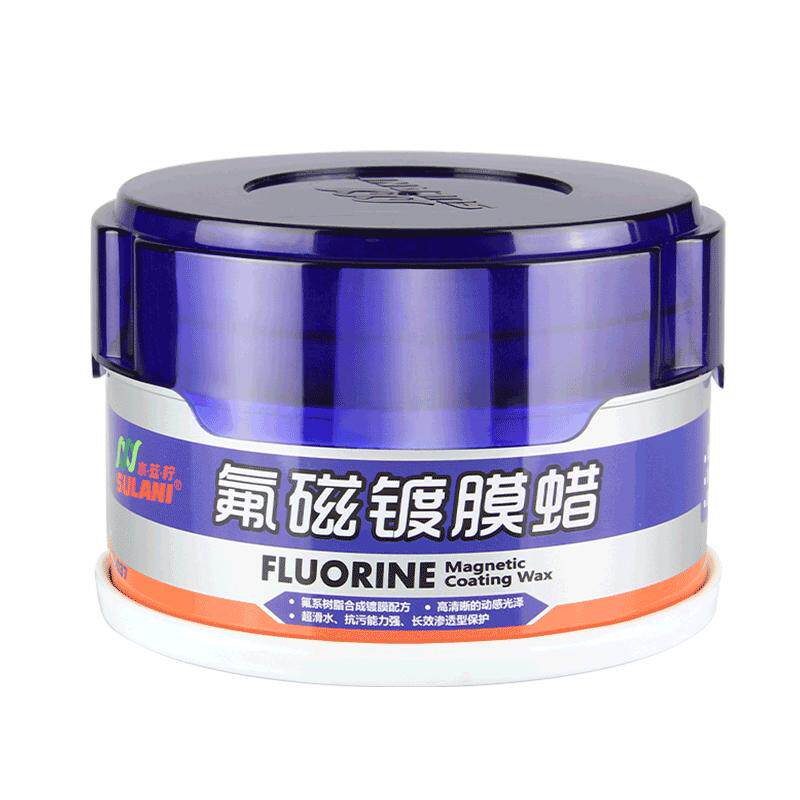 汽车蜡养护蜡上光通用珍珠白灰色车镀膜专用白色黑色打蜡车用固体