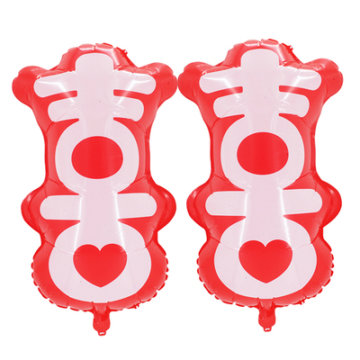 网红领证拍照超大喜字手持气球