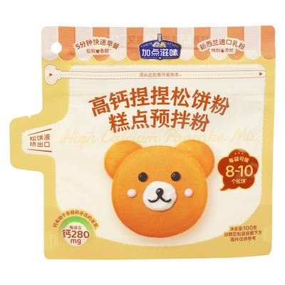 加点滋味高钙松饼粉捏捏装华夫饼