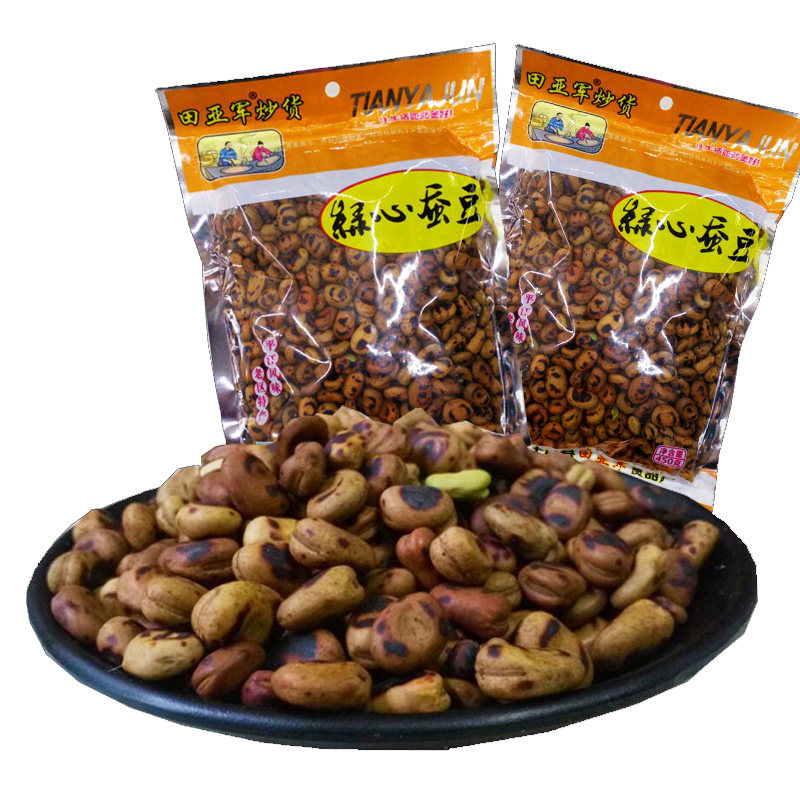 田亚军硬绿心蚕豆湖南特产平江原味干炒蚕豆豌豆坚果零食小吃散装