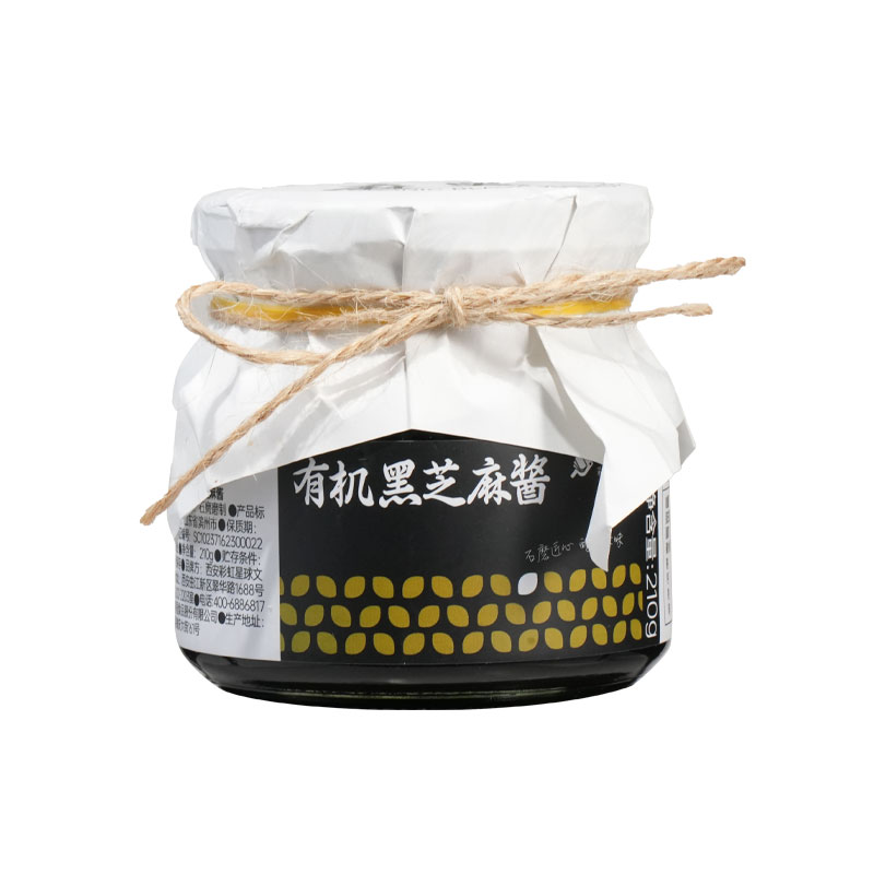 彩虹黑芝麻酱火锅蘸料