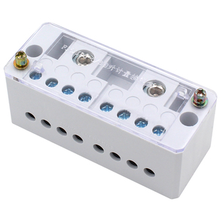 二进四出接线盒 自升式分线盒 家用电线分线器 220v接线端子排