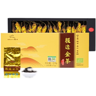 极边金茶云南高山乌龙茶浓香型礼盒装送礼功夫茶叶210g