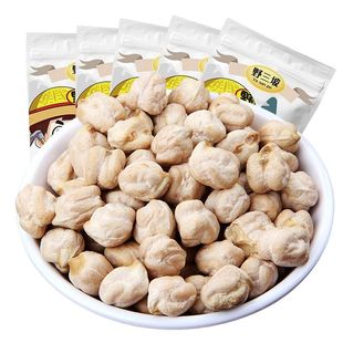 野三坡鹰嘴豆农家产生鹰嘴豆五谷杂粮鸡心豆豆浆煮粥新疆木垒特产