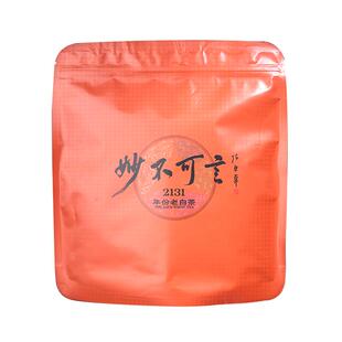 六妙白茶妙不可言年份老白茶饼白牡丹贡眉拼配茶叶2021年紧压357g