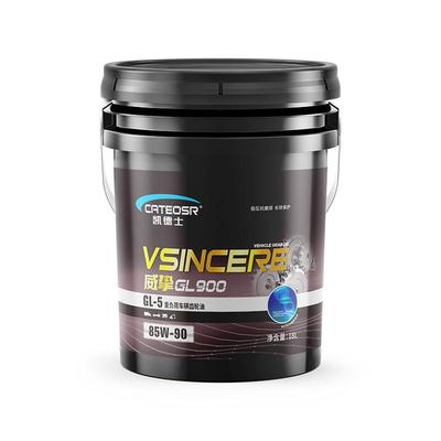 正品重负荷齿轮油85W90/85W140