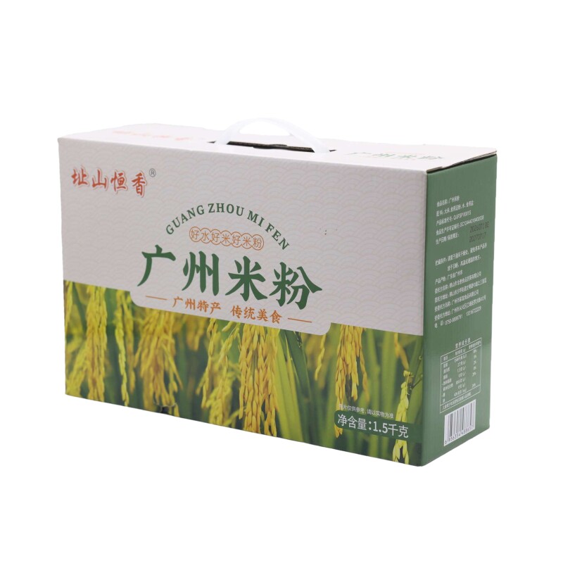 广州餐饮食材不易断包邮合成米粉