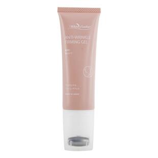 WhiteFeather颈霜去颈纹提拉紧致保湿颈膜按摩滚珠脖子淡化颈纹霜