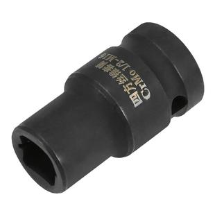 机用丝锥套筒夹头扳手六角柄内牙回丝攻牙螺旋丝锥四方丝锥套筒