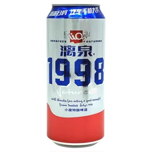 漓泉啤酒1998易拉罐装500ml一整箱12广西桂林酒吧小度特酿8度特价