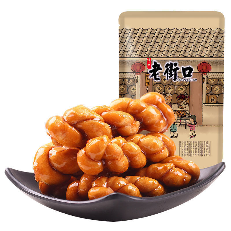 正宗老街口手工麻花独立包装红糖芝麻多种口味香酥休闲食品小零食
