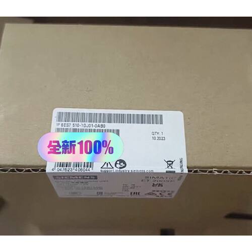6ES75101DJ010AB0