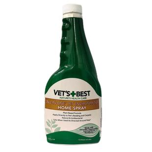 维倍思VET'S BEST宠物驱蚊喷剂雾环境防驱虫绿十字除尿味犬猫通用