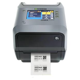 ZEBRA斑马ZD621/ZT231/411/610工业级RFID电子标签打印机固定资产仓储出入库管理不干胶条码柔性抗金属标签机