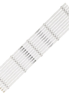 康佳LED65P7LED65K520灯条
