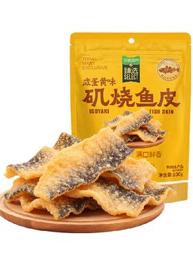 猫超臻选自然派矶烧鱼皮即食零食
