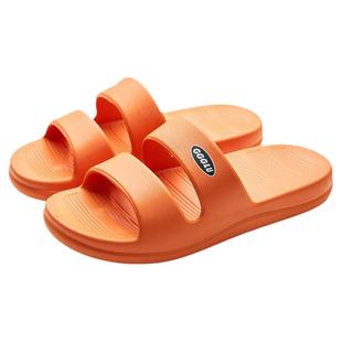 阳光路夏季家用防滑软底居家情侣浴室两条带男士不黑底凉拖鞋